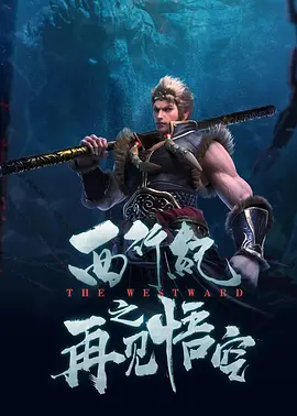 午夜视频免费
